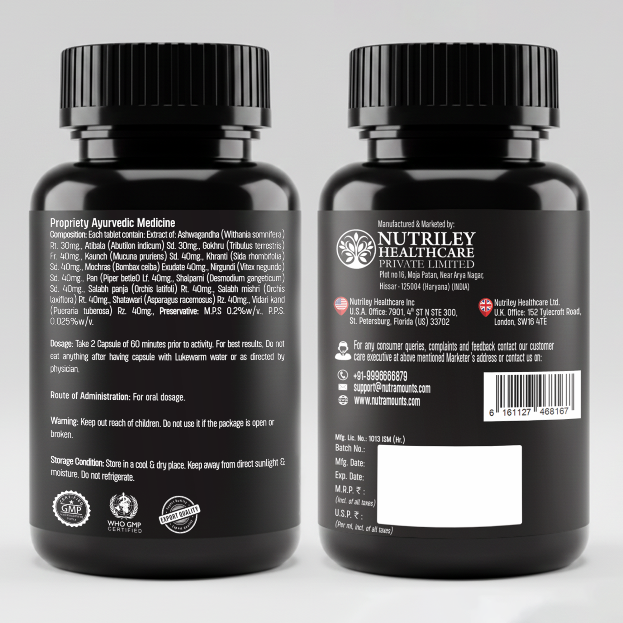 Erecten Plus Capsules (60ct) product details