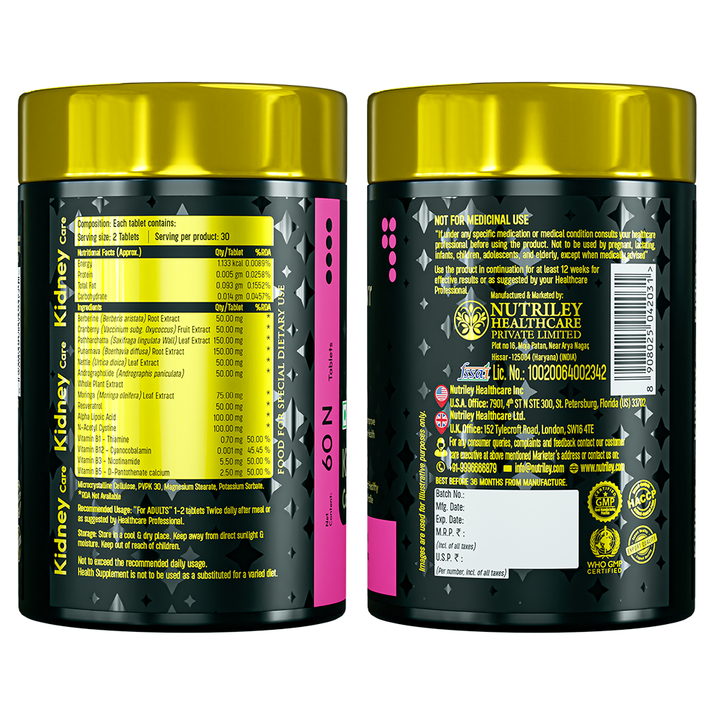 Two side-view angles of a Nutramount Kidney Care supplement bottle displaying the nutritional facts, ingredient list including Berberine and Cranberry extract, and manufacturing details.