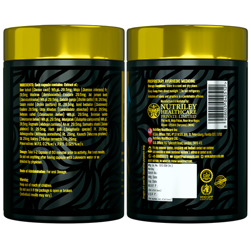 Wild Fire Capsules